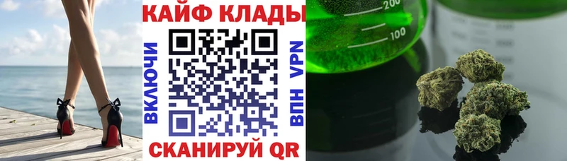 Купить наркотик Медынь ГАШ А ПВП МЕФ
