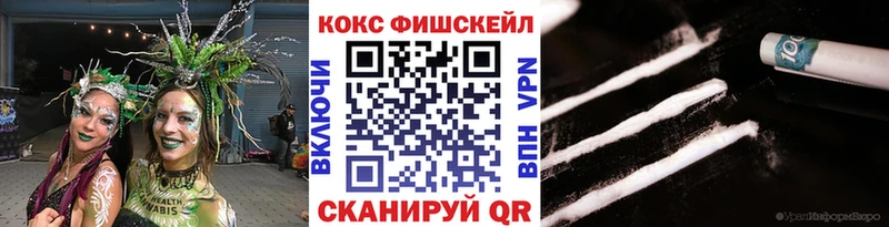 что такое наркотик  Медынь  Кокаин Перу 