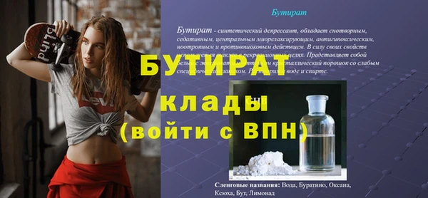 марихуана Нея