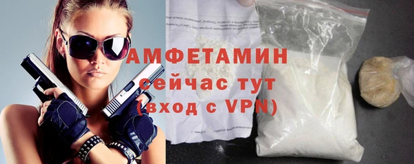 эйфоретик Надым