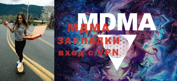 марихуана Нея