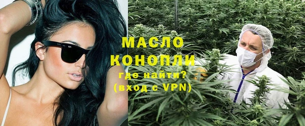 МДПВ Нефтегорск