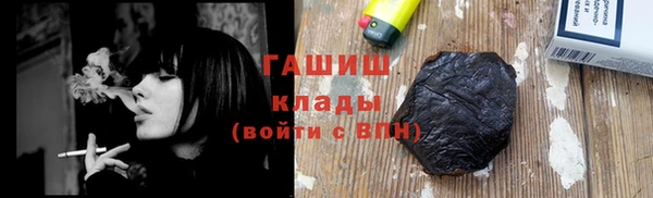 мдпв Нефтекумск