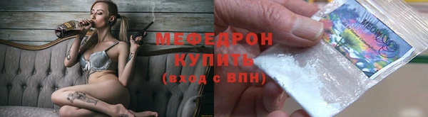 кристаллы Наволоки