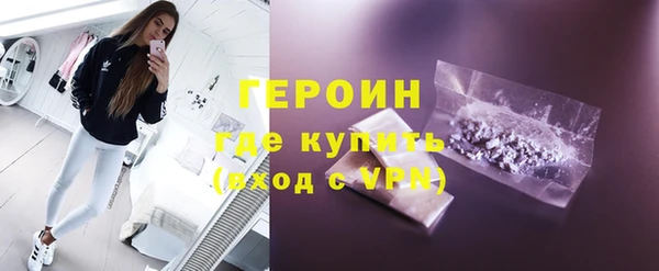 МДПВ Нефтегорск