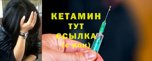 марихуана Нея