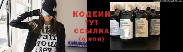 мдпв Нефтекумск