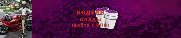 мдпв Нефтекумск