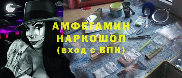 МДПВ Нефтегорск