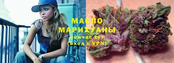 марихуана Нея