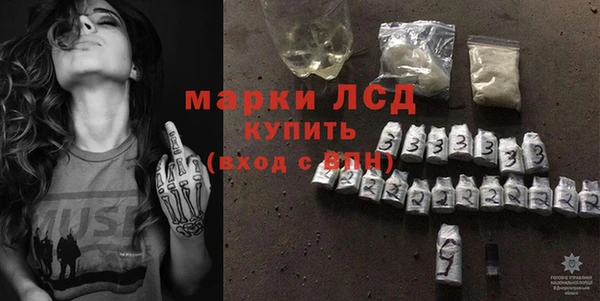 эйфоретик Надым