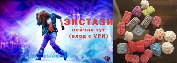 МДПВ Нефтегорск
