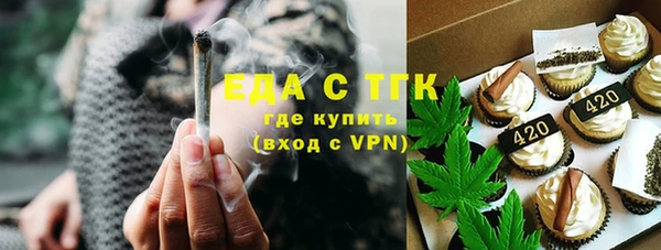 мдпв Нефтекумск