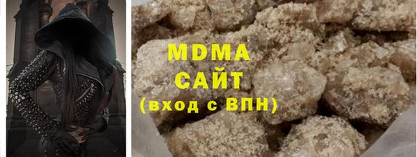 МДПВ Нефтегорск