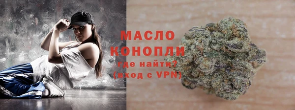 мдпв Нефтекумск