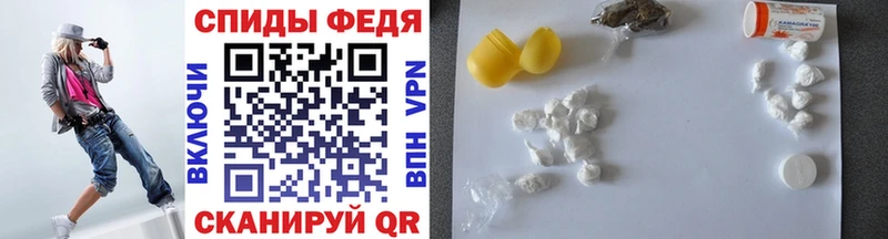 Первитин винт Медынь