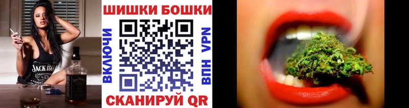маркетплейс состав  Медынь  Канабис ГИДРОПОН 
